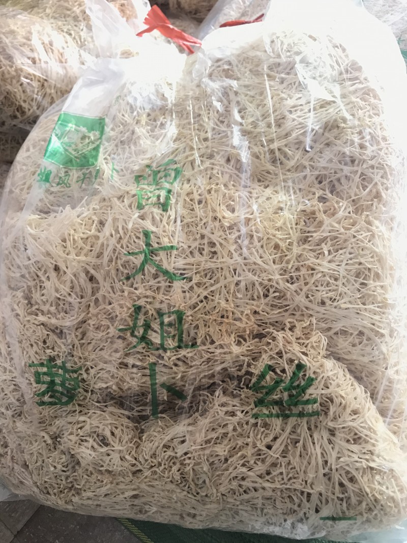 萝卜丝优质机切1x1风干萝卜丝2x4萝卜丝云南萝卜丝