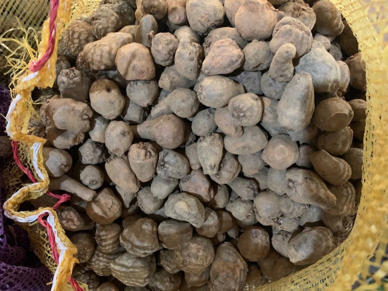 魔芋，无公害无污染绿色食品