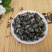 茉莉花茶凤眼茶浓香型特级凤眼口感好耐泡广西横州市发货
