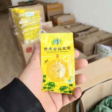 修水金丝皇菊