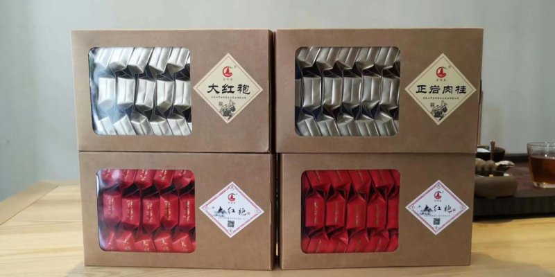 武夷山精品岩茶