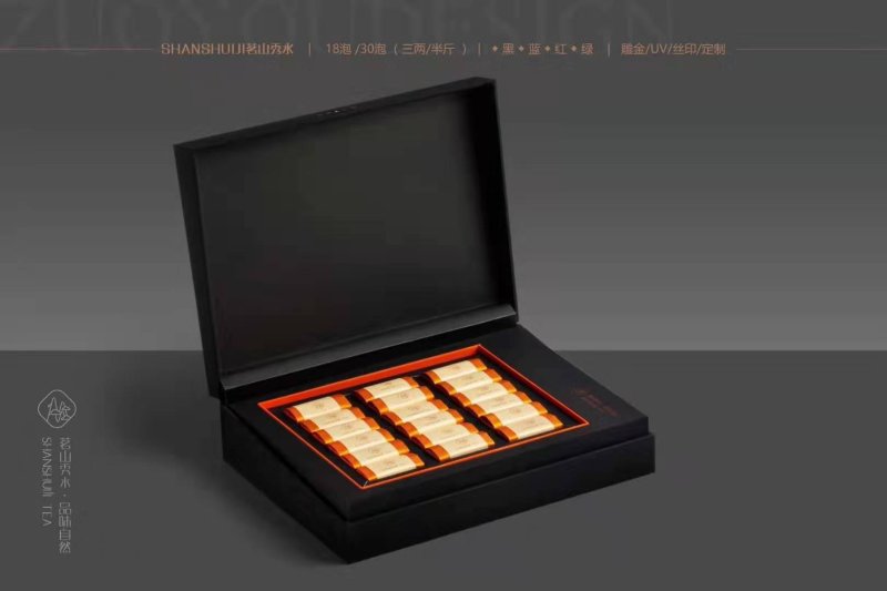 武夷山精品岩茶