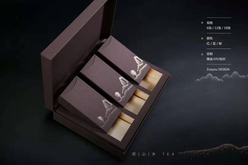 武夷山精品岩茶