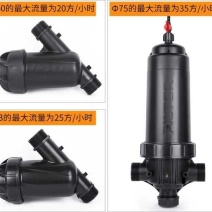 过滤器丫型过滤器，T型过滤器种类规格齐全