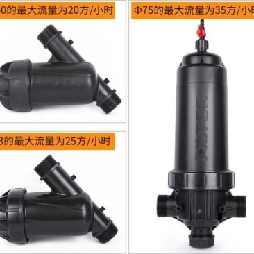 过滤器丫型过滤器，T型过滤器种类规格齐全