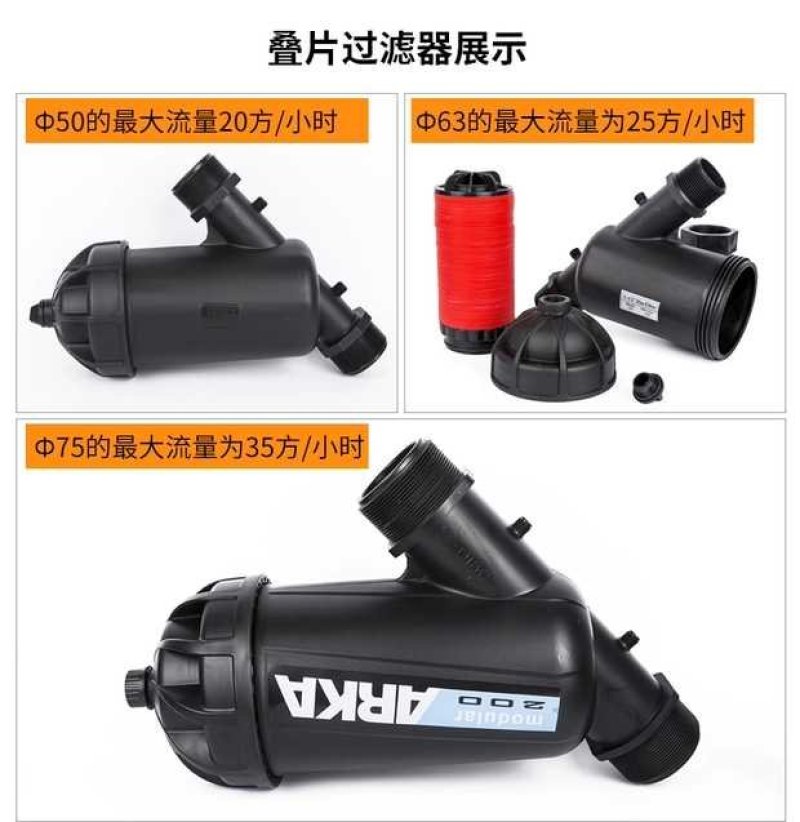 过滤器丫型过滤器，T型过滤器种类规格齐全