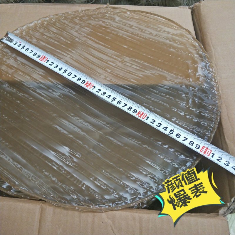 红薯小粉皮