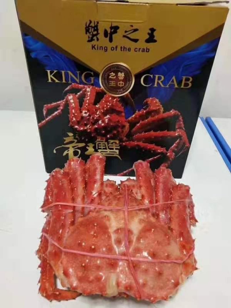 阿拉斯加帝王蟹