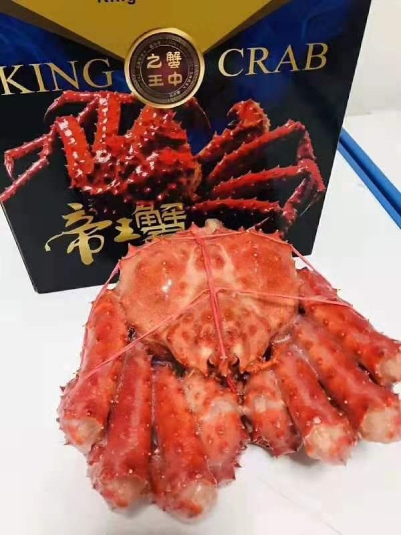 阿拉斯加帝王蟹