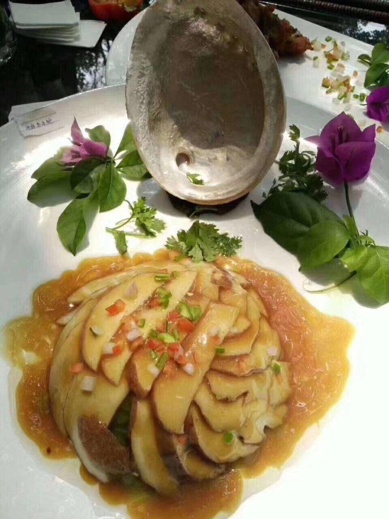 大澳鮑