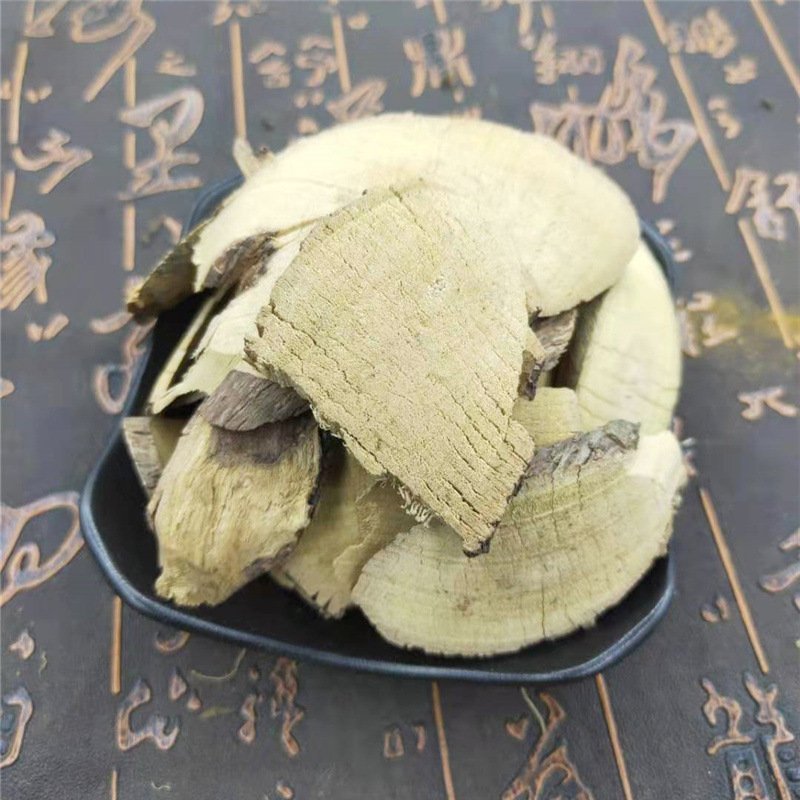 铁包金可打粉正品专营中药批发品质保证