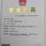 漳浦红萝卜农历12月份上市欢迎各位老板来预订…