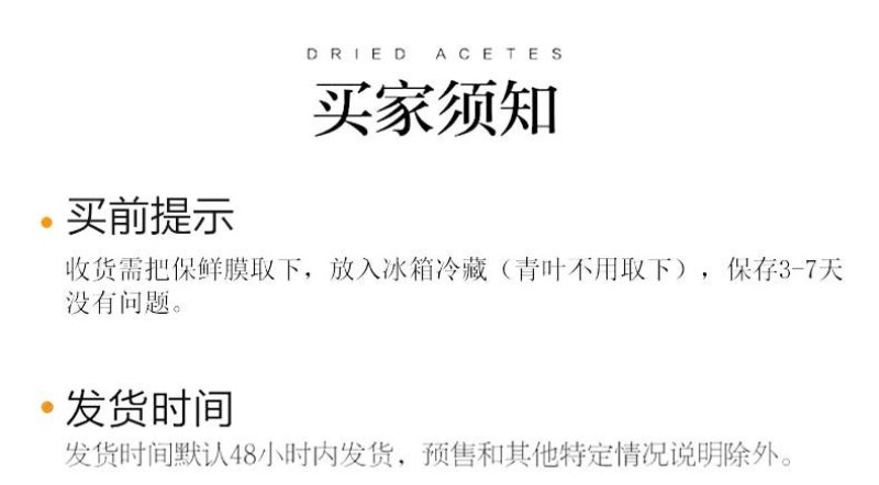 云南高山水果玉米净重4支装250g起当日摘当天发2斤
