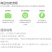 云南高山水果玉米净重4支装250g起当日摘当天发2斤