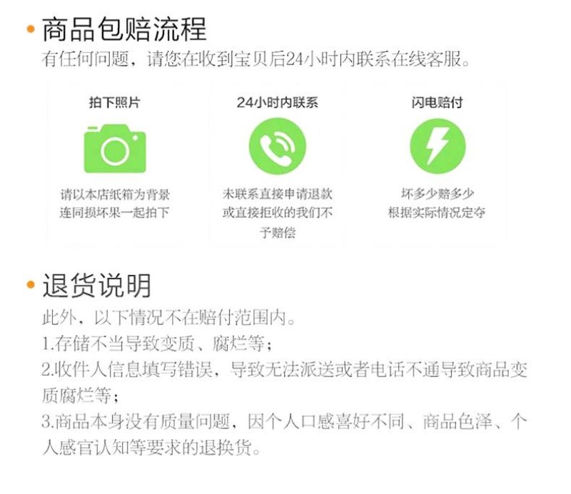 云南高山水果玉米净重4支装250g起当日摘当天发2斤