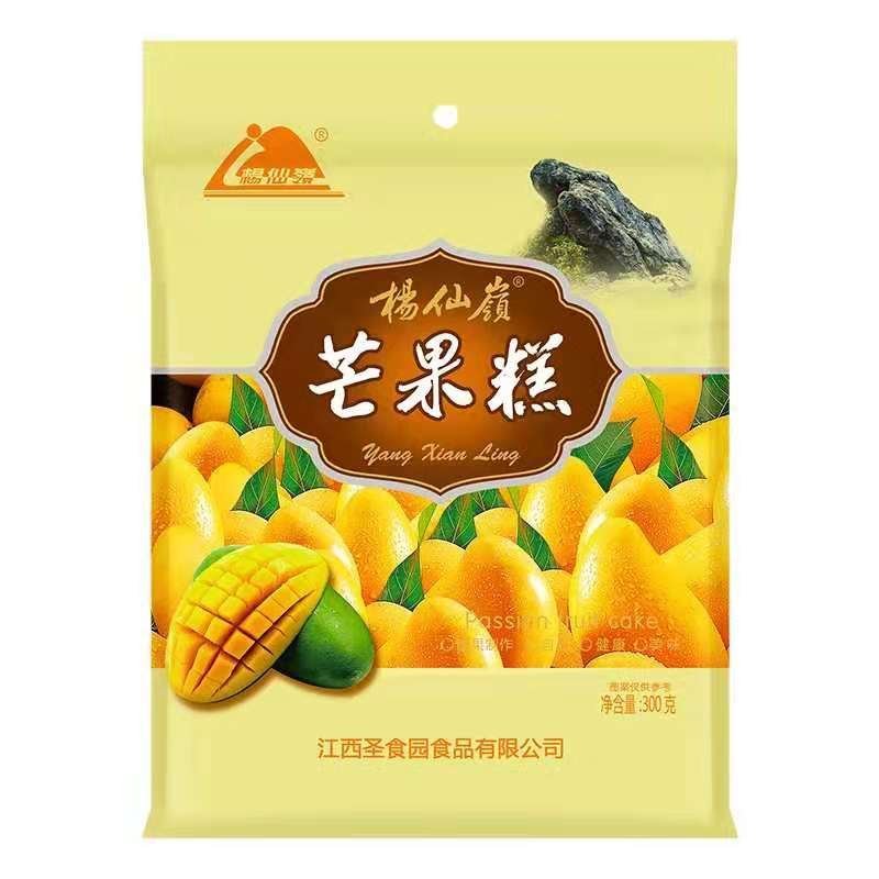 【成本价】芒果糕干果铺酸枣糕江西特产食品休闲零食