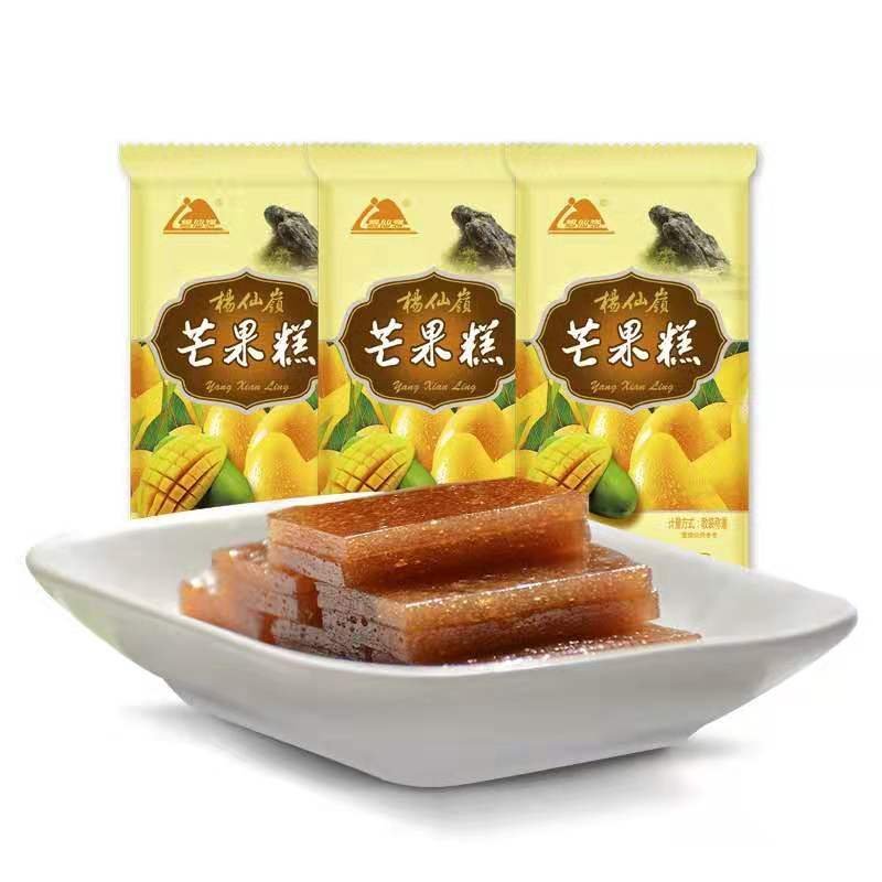 【成本价】芒果糕干果铺酸枣糕江西特产食品休闲零食