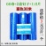 绑枝机专用胶带绑枝钉番茄辣椒绑枝机黄瓜绑蔓器蔬果苗木绑蔓