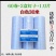 绑枝机专用胶带绑枝钉番茄辣椒绑枝机黄瓜绑蔓器蔬果苗木绑蔓
