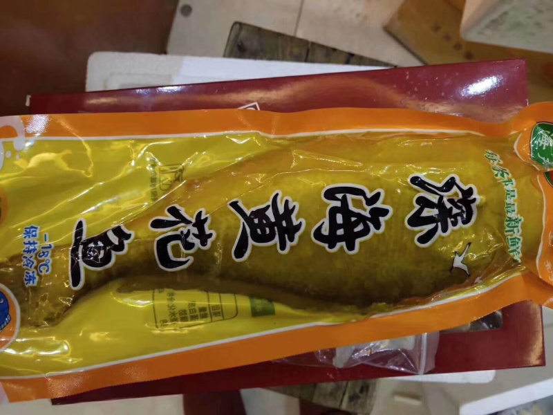 鲜活速冻大黄鱼，新鲜发货