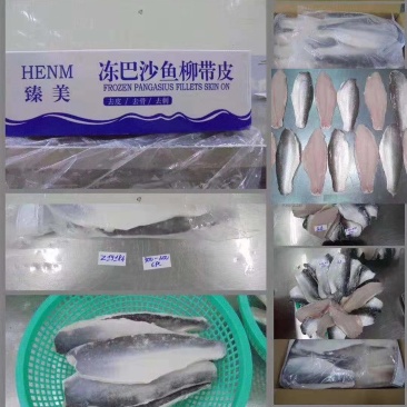 越南工厂直销巴沙鱼柳