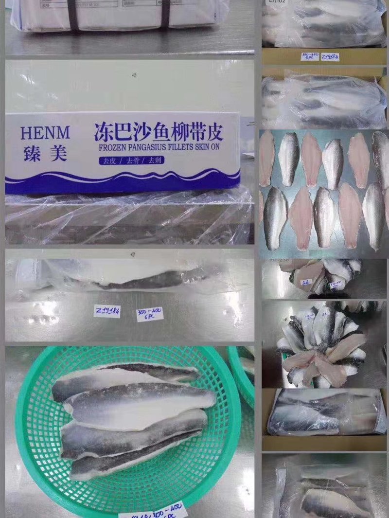 越南工厂直销巴沙鱼柳