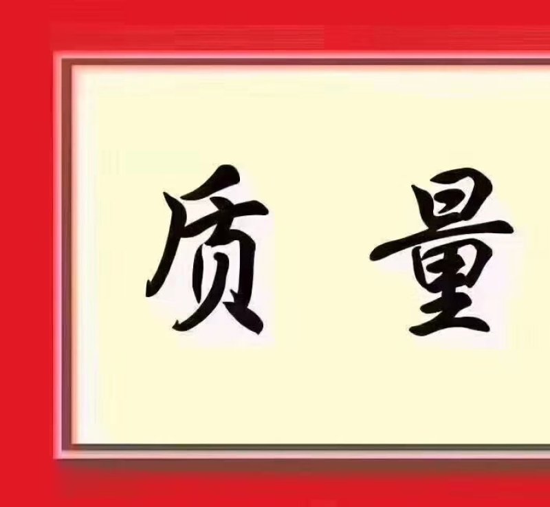 漳浦红萝卜农历12月份上市欢迎各位老板来预订…