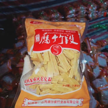 黄豆腐竹