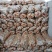 （薯都之乡乌兰察布市四子王旗）的沙土地226土豆3两起