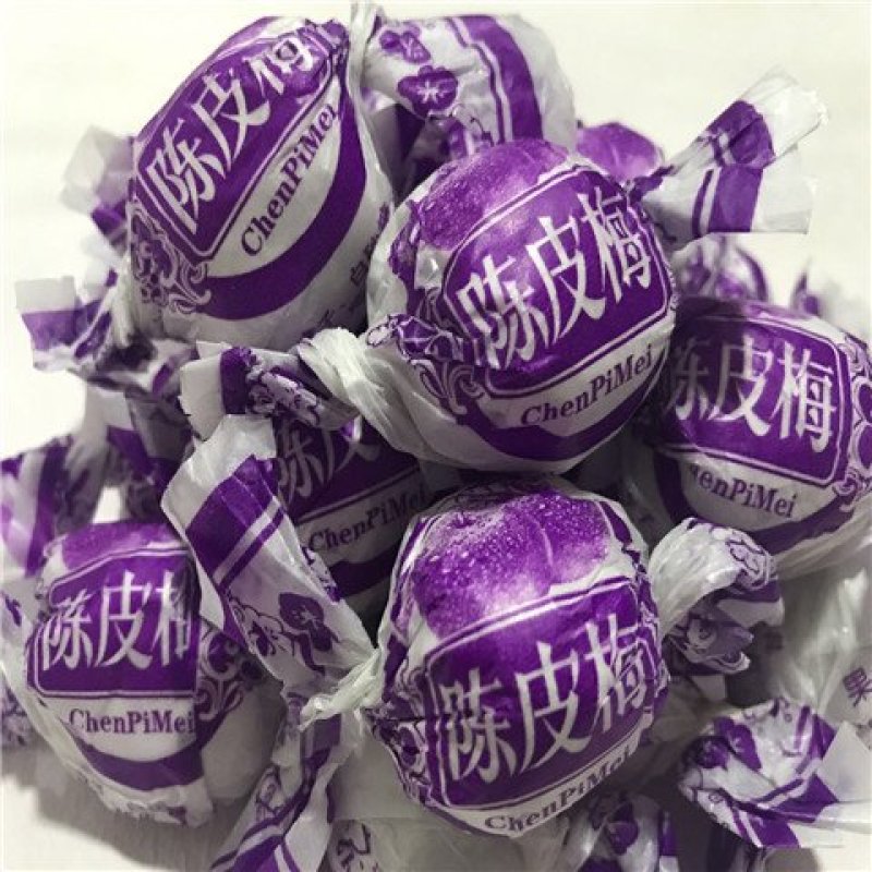 手工纸包陈皮梅嘉应子蜜饯话梅怀旧休闲零食