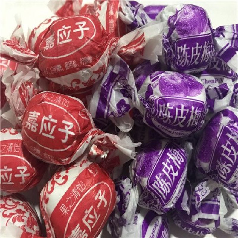 手工纸包陈皮梅嘉应子蜜饯话梅怀旧休闲零食