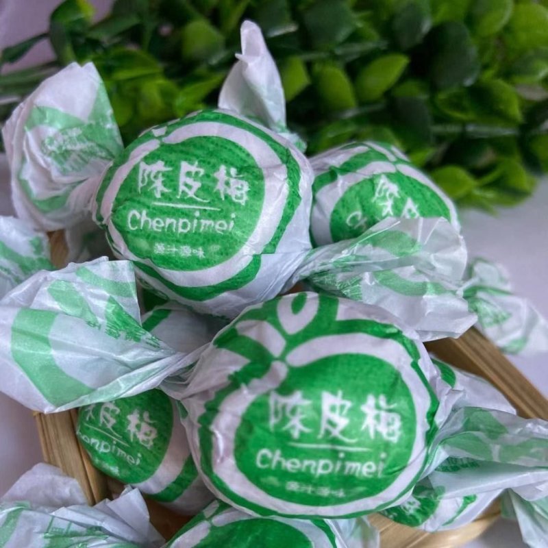 手工纸包陈皮梅嘉应子蜜饯话梅怀旧休闲零食