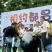 结合环鄱阳湖生态旅游，鄱阳湖畔万亩土地招商或合作