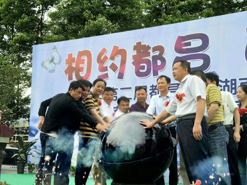 结合环鄱阳湖生态旅游，鄱阳湖畔万亩土地招商或合作