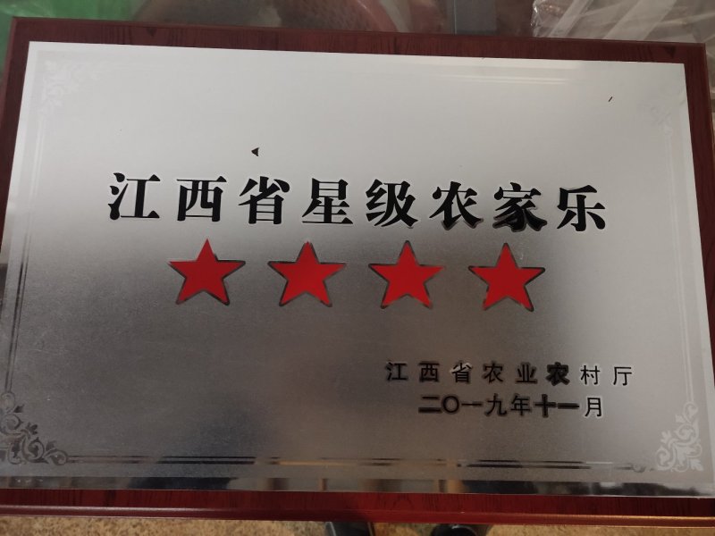 结合环鄱阳湖生态旅游，鄱阳湖畔万亩土地招商或合作