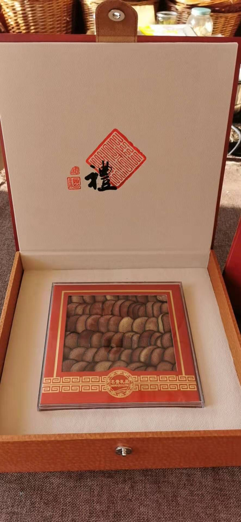 鹿茸片礼盒套装泡酒料送礼吉林长春双阳鹿乡包邮发货