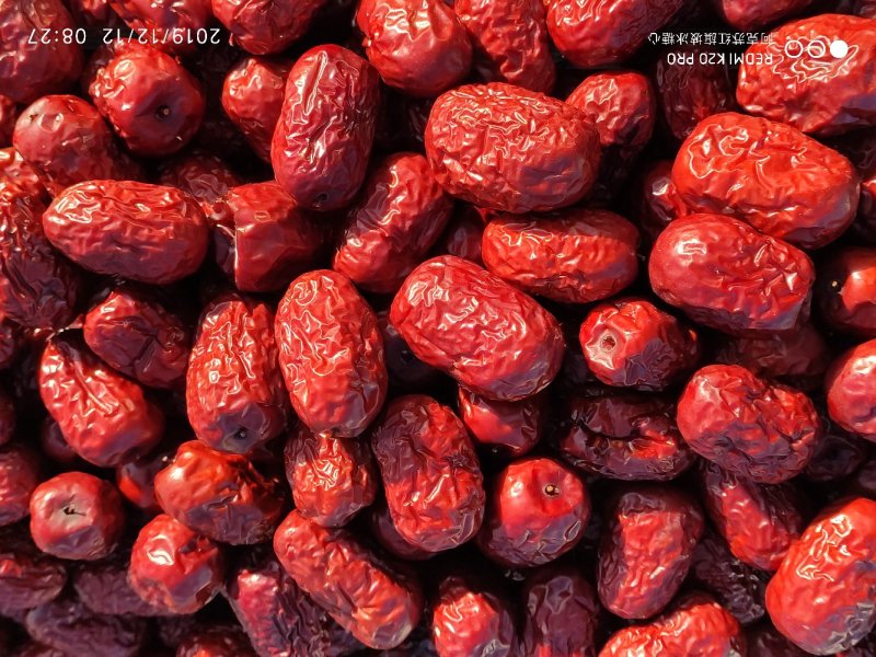 阿克苏灰枣