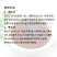 【天然便秘果】缅甸大解果纯植物腊肠果番泻叶通清润肠清宿
