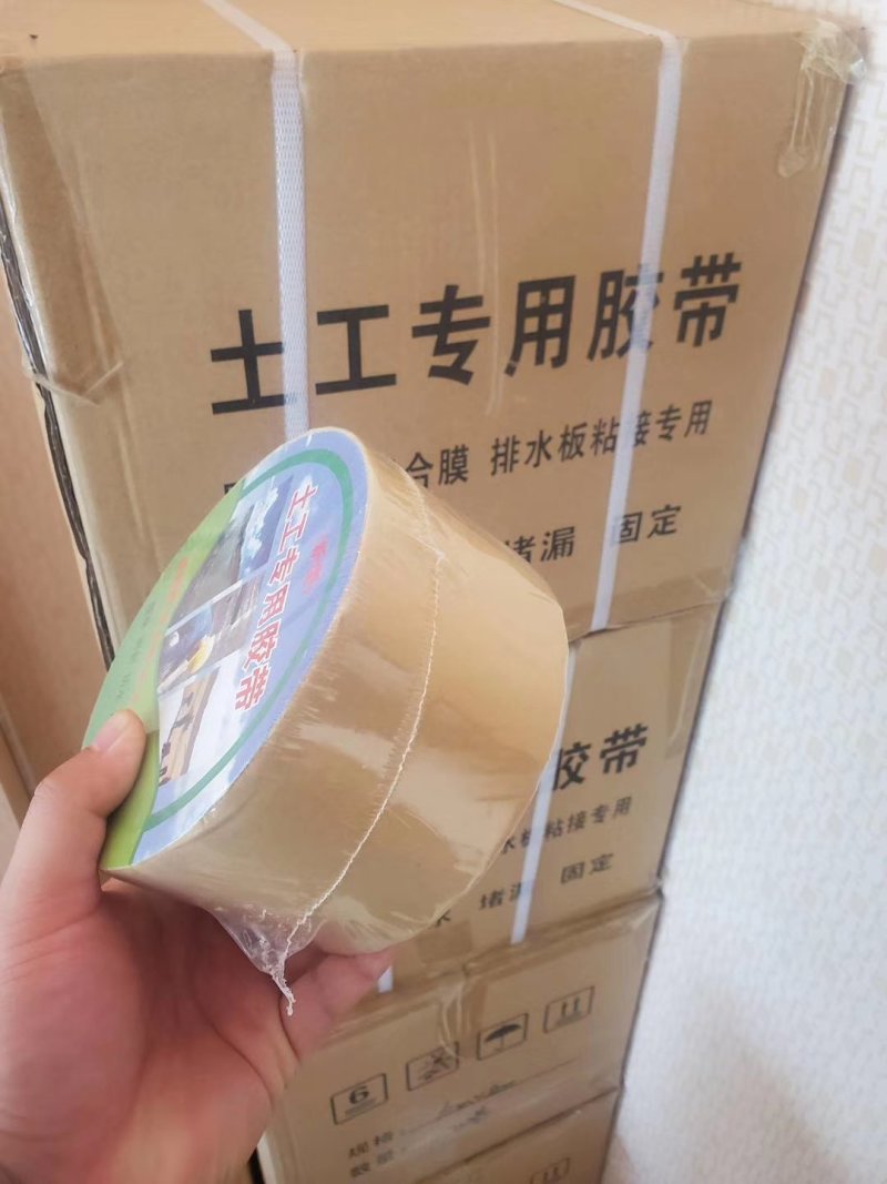 土工接缝胶带，土工补漏胶带，土工专用胶带