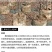 矮化苹果盆栽地栽南北方种植阳台室外当年结果