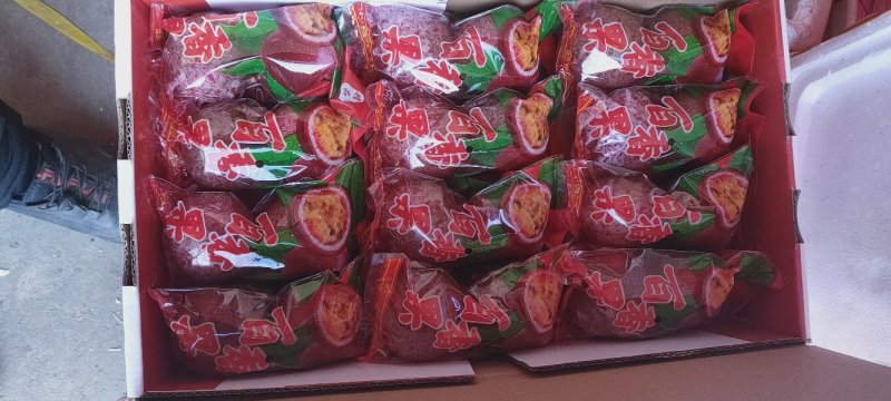 百香果