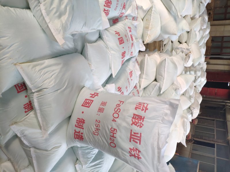 农用硫酸亚铁铁肥肥料级硫酸亚铁果树补铁