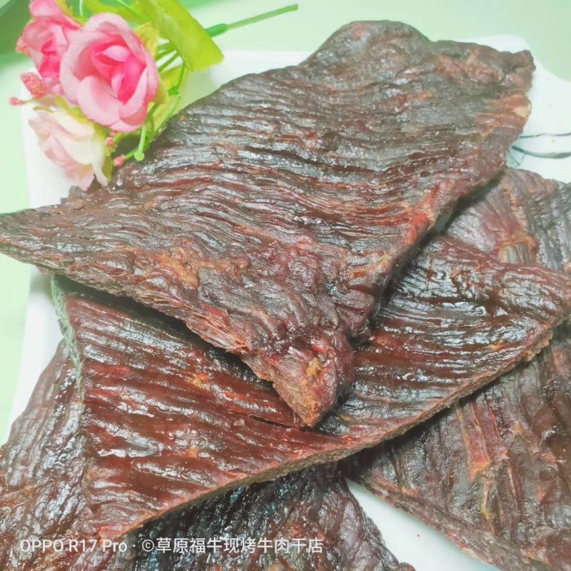 店主自制现烤大片牛肉干