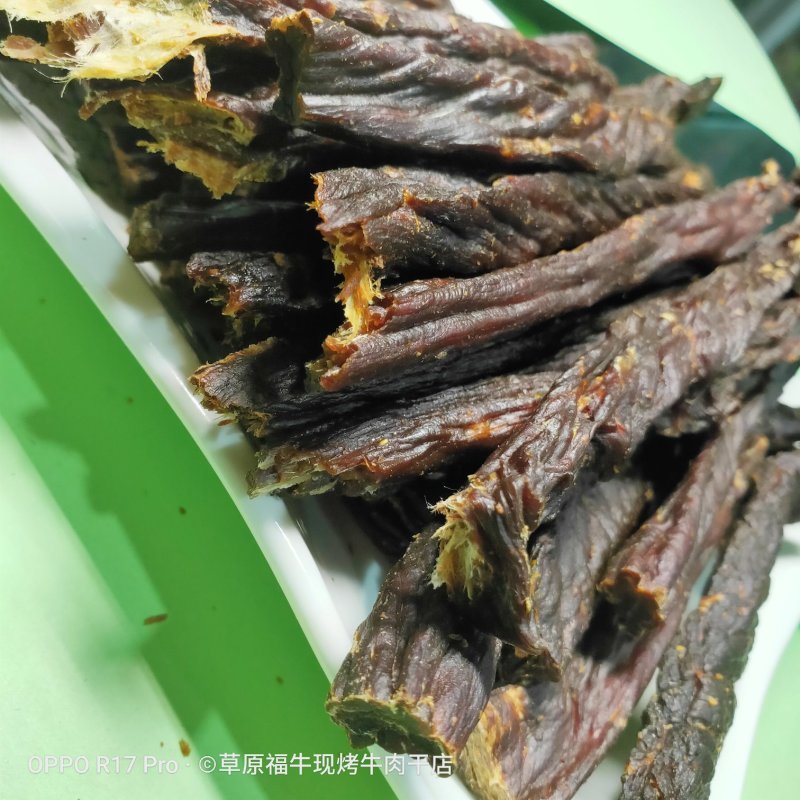 店主自制内蒙古超干纯牛肉干