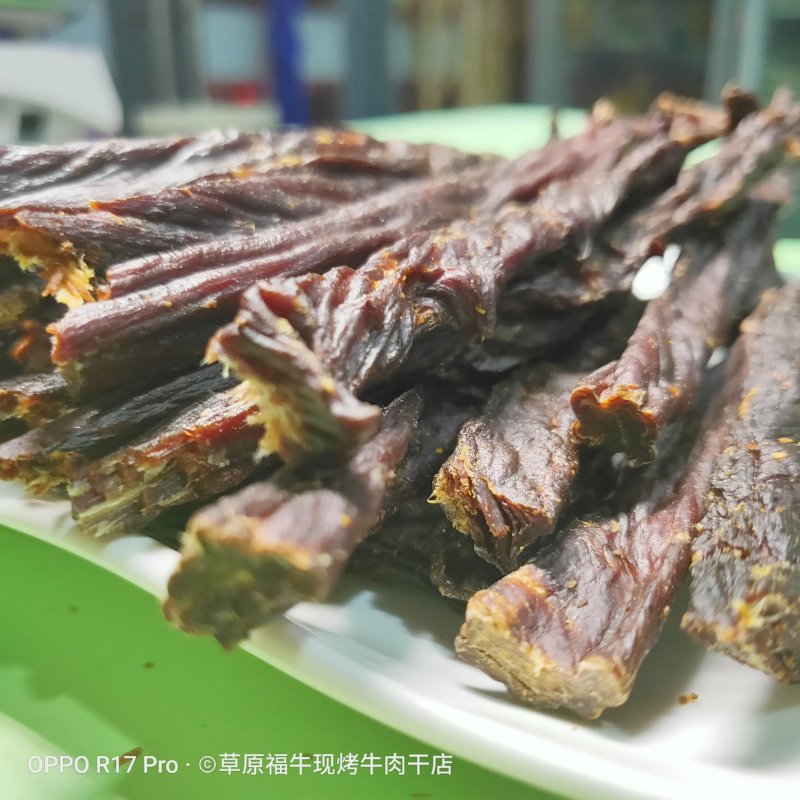 店主自制内蒙古超干纯牛肉干