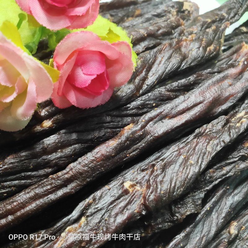 店主自制内蒙古超干纯牛肉干