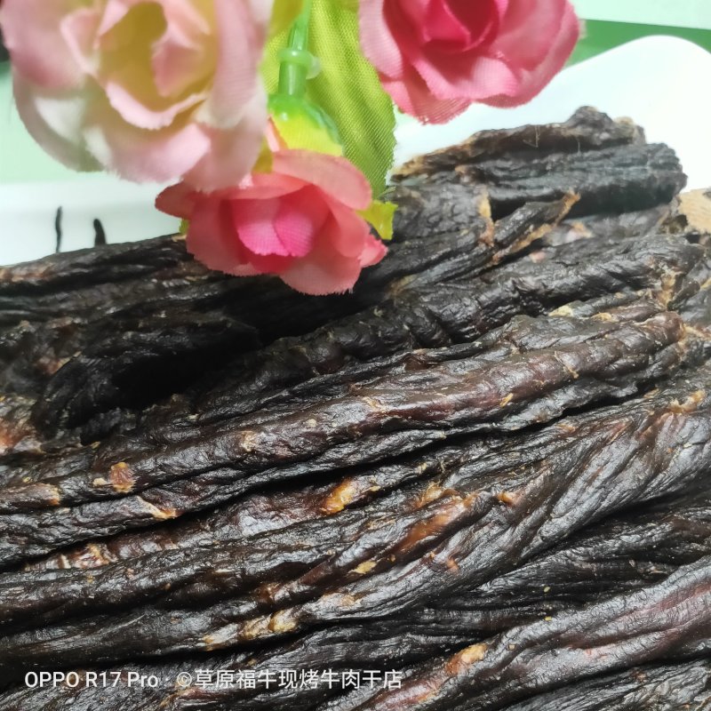 店主自制内蒙古超干纯牛肉干