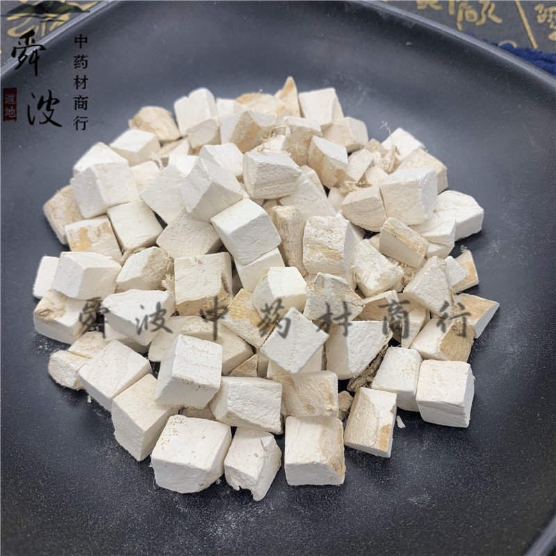 【舜波中药材】粉葛根量大从优