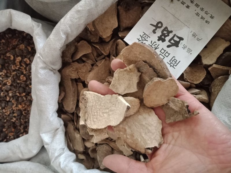 白药子白药脂无硫中药材各种规格中药材批发