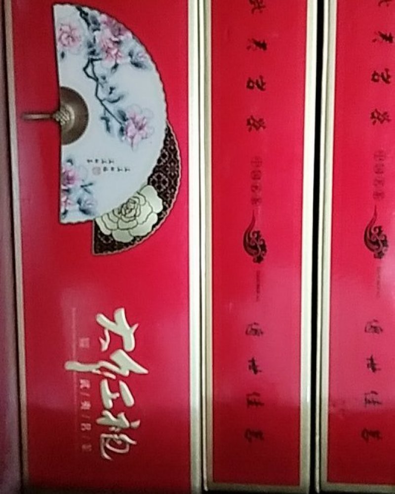 自制天然茶